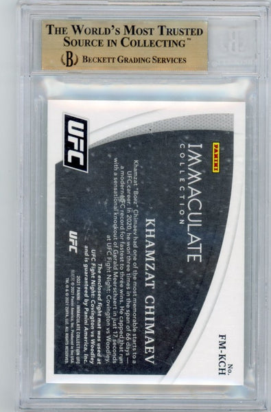 Khamzat Chimaev - 2021 Immaculate UFC Fight Mat Memorabilia Gold BGS 9.5 /9