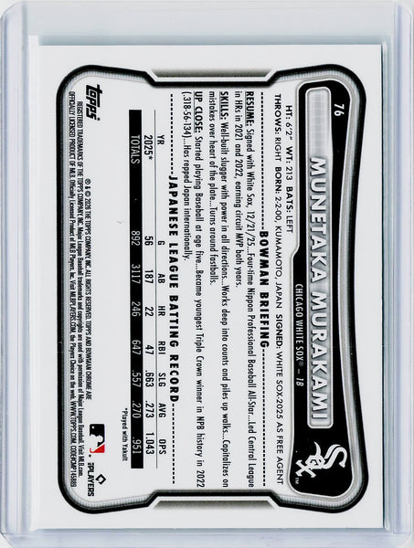 Munetaka Murakami - 2026 Bowman Chrome Teal #76b #/199