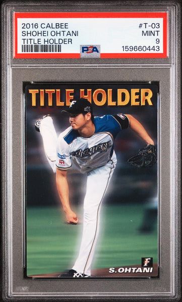 Shohei Ohtani - 2016 Calbee Title Holder Title Holder #T-03 PSA 9