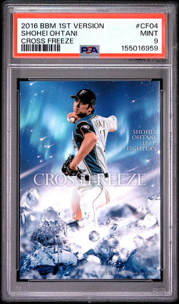 Shohei Ohtani - 2016 Bbm 1st Version Cross Freeze #CF04 Cross Freeze PSA 9