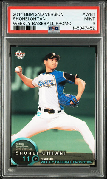 Shohei Ohtani - 2014 Bbm 2nd Version #WB1 Weekly Baseball Promo PSA 9