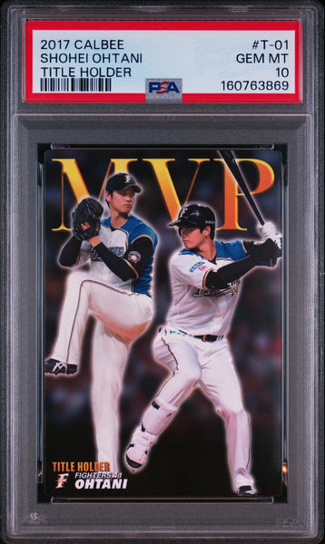 Shohei Ohtani - 2017 Calbee Title Holder #T-01 Title Holder PSA 10