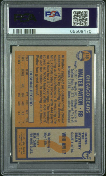 Walter Payton - 1976 Topps #148 PSA 5