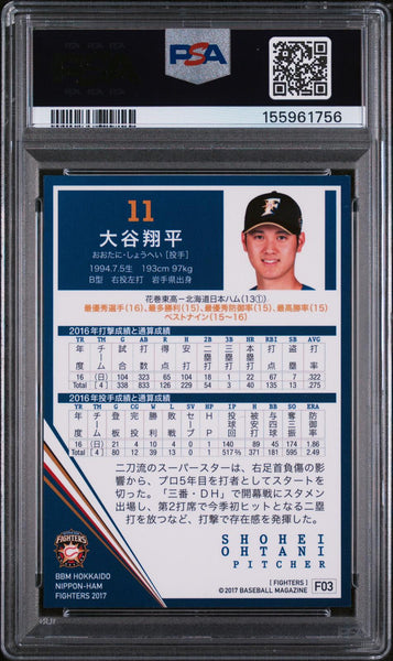 Shohei Ohtani - 2017 Bbm Hokkaido Nippon Ham Fighters #F03 PSA 9