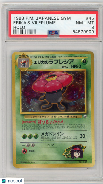 1998 Pokemon Japanese Gym Erika's Vileplume Japanese Holo PSA 8 #45