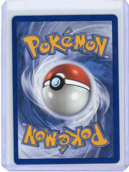 2026 Mega Evolution – Perfect Order Meowth EX Holo Secret Rare SAR #121/88