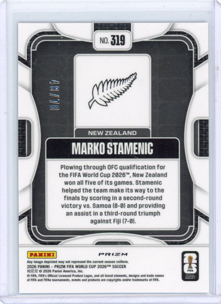Marko Stamenic - 2026 Prizm World Cup FIFA Aguila Prizm Rookie /70