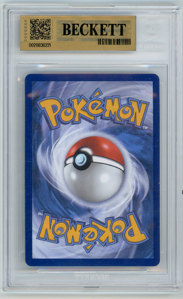 MEGA DARKRAI EX - 2026 Pokemon Pitch Black Secret Illustration Rare BGS 9.5 #116