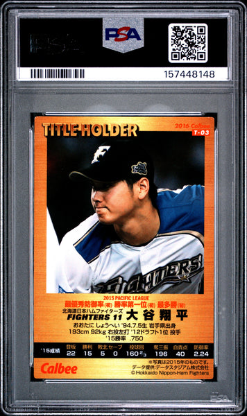 Shohei Ohtani - 2016 Calbee Title Holder PSA 9