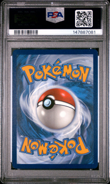 2025 Pokemon Pre EN-Prismatic Evolutions Pupitar PSA 9 #048