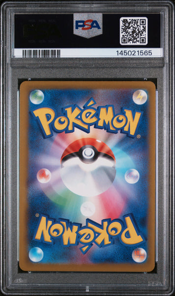 2025 Pokemon Japanese M2a-Mega Dream EX Fezandipiti EX Japanese PSA 9 #244