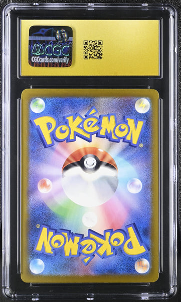 2025 Pokemon Mega Dream EX Lucario ex Holo Attack Rare Japanese CGC 10 #228/193