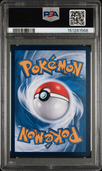 2025 Pokemon Simplified Chinese Cbb1 C-Gem Pack Vol 1 Crocalor Chinese PSA 9 #08