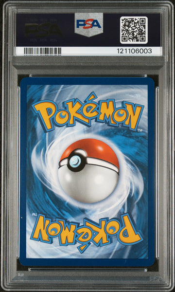 2023 Pokemon Paradox Rift Altaria EX Special Illustration Rare PSA 10 #253