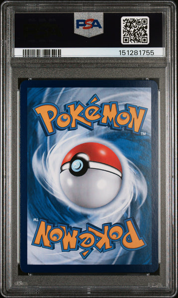 2025 Pokemon Simplified CH Cbb1 C-Gem Pack Vol 1 Floragato Chinese PSA 9 #08