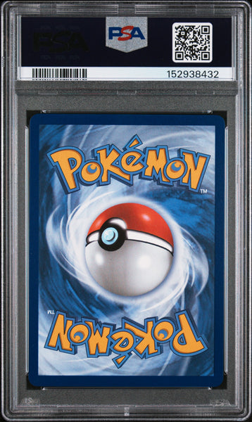 2026 Pokemon Asc EN-Ascended Heroes Ethan's Magcargo PSA 10 #222
