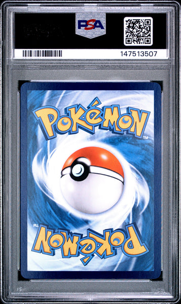 2025 Pokemon Simplified CH Cbb1 C-Gem Pack Vol 1 Captain Pikachu CH PSA 9 #04
