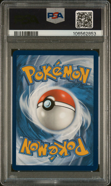 2023 Pokemon Mew EN-151 Zapdos EX Special Illustration Rare PSA 9 #202