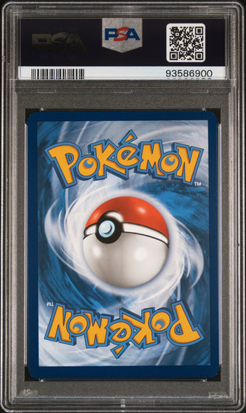 Pokemon TCG Squirtle #170 Illustration Rare PSA 9
