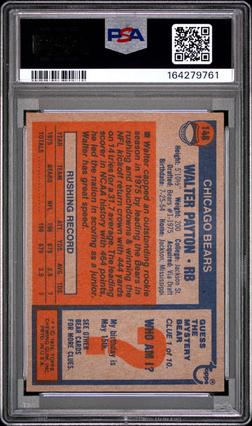 Walter Payton - 1976 Topps PSA 5