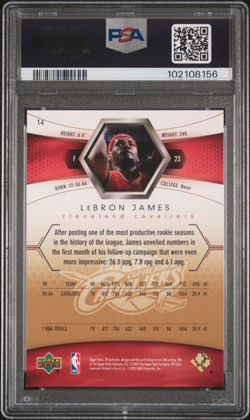 LeBron James - 2004 SP Authentic Extra Limited PSA 8 /25 08/25