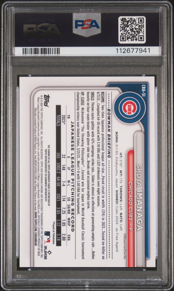 Shota Imanaga 2024 Bowman Chrome Rookie Autograph Green Refractor PSA 9 /99