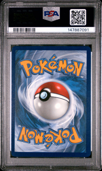 2025 Pokemon Meg EN-Mega Evolution Mega Latias EX PSA 9 #100