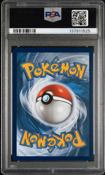2021 Pokemon Sword & Shield Fusion Strike Genesect V Fusion Strike PSA 10 #255