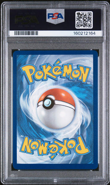 2021 Pokemon Sword & Shield Evolving Skies Dragonite V Evolving Skies PSA 9 #192