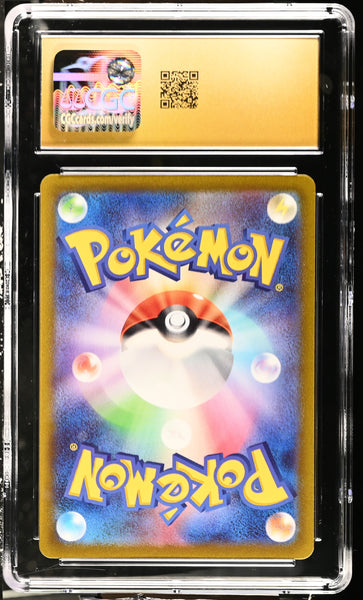 2023 Pokemon Violet EX Greavard Holo Art Rare Japanese Art Rare CGC 10 #087/078