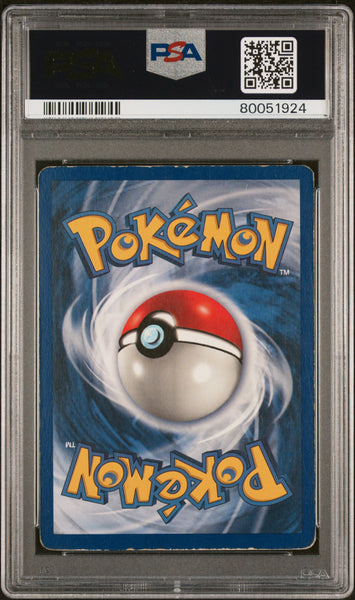 1999 Pokemon Game Venusaur Holo PSA 4 #15
