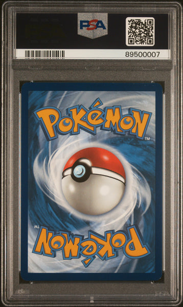 2024 Pokemon Paf EN-Paldean Fates Pikachu Shiny Rare PSA 9 #131