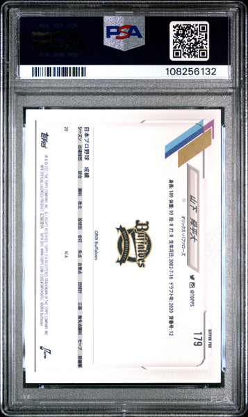 Shunpeita Yamashita - 2021 Topps NPB PSA 9