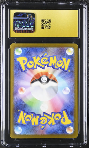 2025 Pokemon Dream EX Mega Hawlucha Holo Japanese Attack Rare CGC 10 #229/193