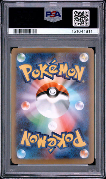 2026 Pokemon Japanese M3-Nullifying Zero Mega Starmie EX Japanese PSA 10 #111