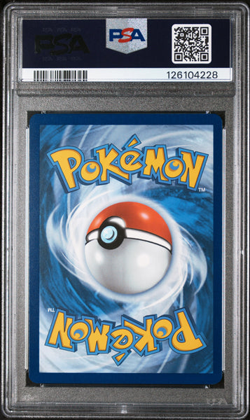 2025 Pokemon Dri EN-Destined Rivals Hydrapple #188 Illustration Rare PSA 10