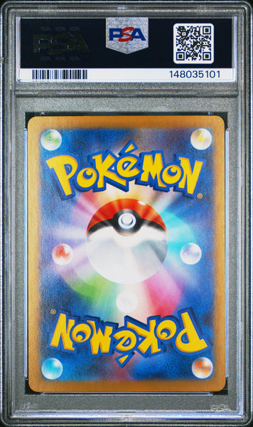 2026 Pokemon Japanese M3-Nullifying Zero Clefairy Japanese Art Rare PSA 10 #086