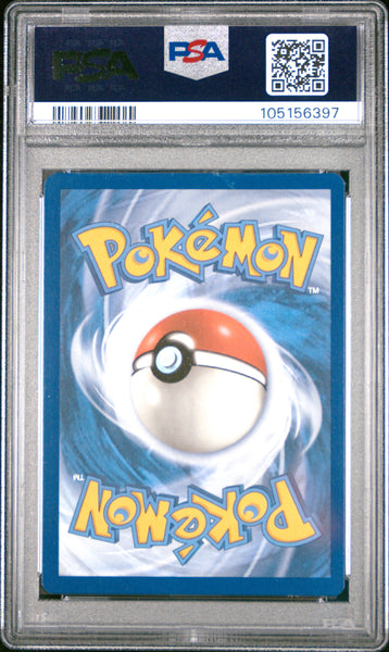 Pokemon TCG Eevee #188 Illustration Rare PSA 9
