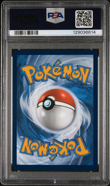 2025 Pokemon Black Star Promo Eevee EX Pre Super-Premium Collection PSA 9 #174