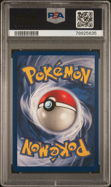 1999 Pokemon Game Movie Pikachu Movie Promo PSA 6 #4