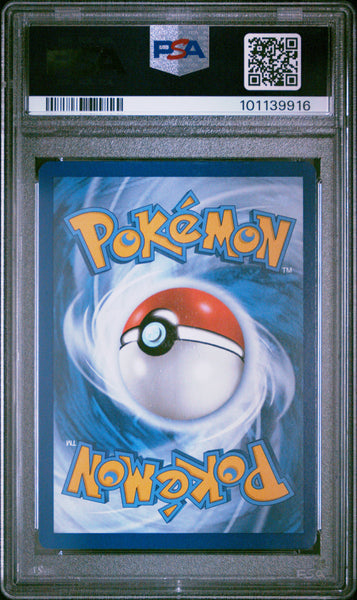 2023 Pokemon Obf EN-Obsidian Flames Houndour Illustration Rare PSA 9 #204