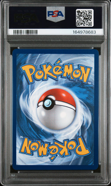 2026 Pokemon Perfect Order Meowth EX Special Illustration Rare PSA 10 #121