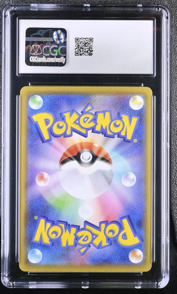 2020 Pokemon Shiny Star V Charizard VMAX Holo Japanese SSR CGC 10 #308/190