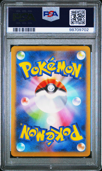 2023 Pokemon JP SV3-Ruler Of The Black Flame Cleffa JP Art Rare PSA 10 #113