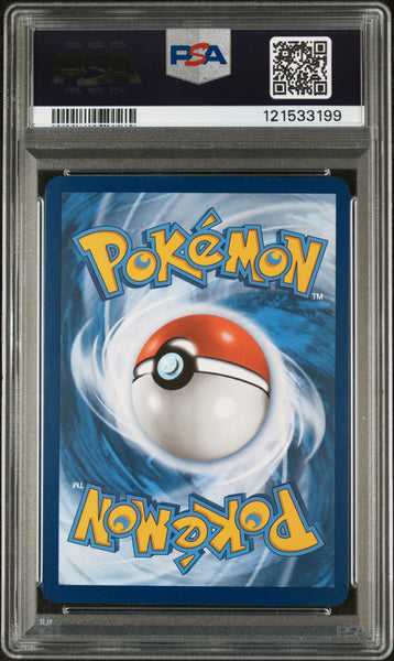 2023 Pokemon Mew EN-151 Charmeleon Illustration Rare PSA 10 #169