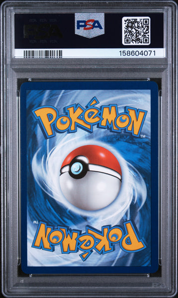 2022 Pokemon Sword & Shield Silver Tempest Lugia V Fa Silver Tempest PSA 9 #186