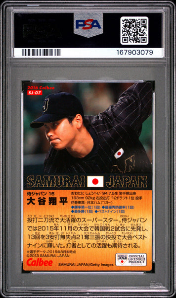 Shohei Ohtani - 2016 Calbee Samurai Japan PSA 9