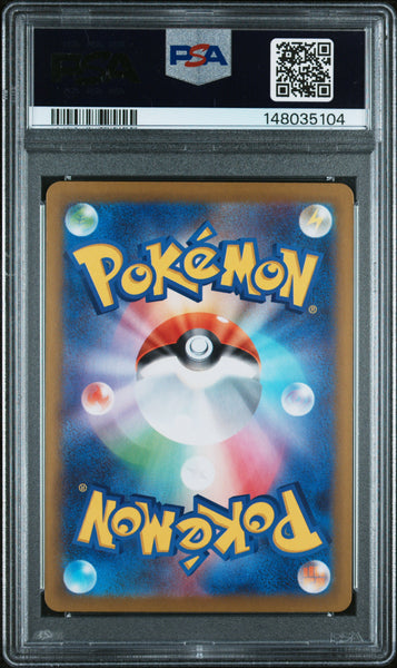 2026 Pokemon Japanese M3-Nullifying Zero Clefairy Japanese Art Rare PSA 10 #086