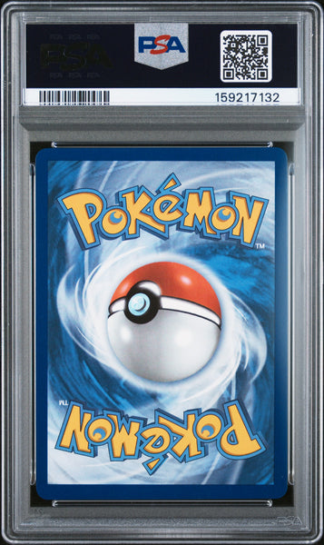 2025 Pokemon PFL EN-Phantasmal Flames Ambipom Illustration Rare PSA 9 #107