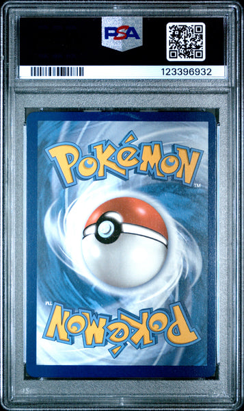 2022 Pokemon Sword & Shield Astral Radiance Machamp V PSA 7 #172